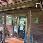 アイス工房ヴェルデ - 