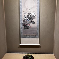 膳司 水光庵 - 