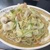 中国手打拉麺 馬賊 日暮里店