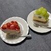 フルーツタルト専門店 Gowdy - 