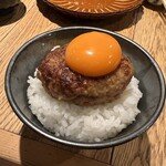 都ハンバーグ - 