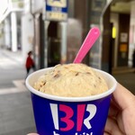 サーティワンアイスクリーム - 料理写真:（たぶん）『ラムレーズン』