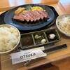 STEAK OTSUKA