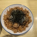 函館塩ラーメン 五稜郭 - 