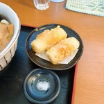 自家製 こめやのうどん - 