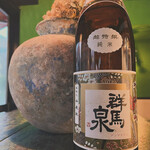nichinichi - 