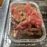 焼肉 MEAT BANK.jp - 