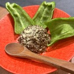 焼肉 MEAT BANK.jp - 