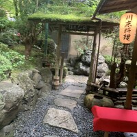 貴船べにや - 