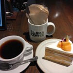 タジマコーヒー - 