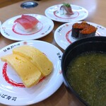 Kappa壽司 秋田廣面店 - 選擇了青海苔味噌湯