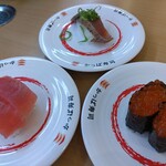 Kappa壽司 秋田廣面店 - 鮪魚、鰹魚、魚卵