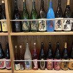 酒とアテ 居酒屋晴れる屋 - 