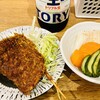 もつ焼きばん 恵比寿店