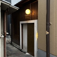 フナシェフ - 2024年9月。訪問