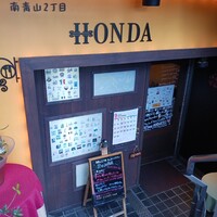 フレンチレストラン ホンダ -  フレンチレストラン ホンダ -