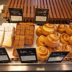 けやき坂ベーカリー - 