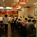 西麻布 真不同 - 