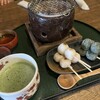 イクスカフェ 京都嵐山本店