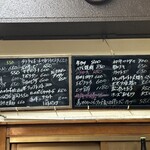 がばちょ - ロールパでカツサンド