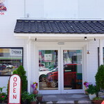 カレーとナンの専門店 ルンビニ - 