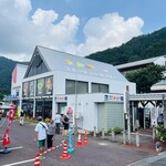 まるキチ - 道の駅はっとう