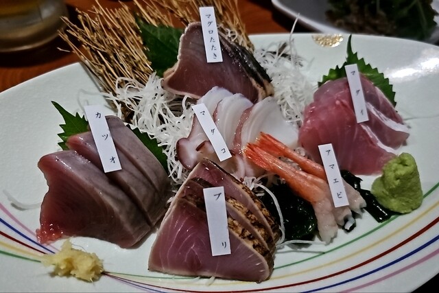 心海 - 秋田（居酒屋）の写真