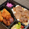 力八精肉店 - 