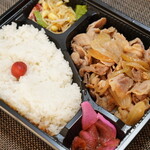 力八精肉店 - 