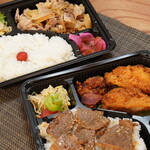 力八精肉店 - 