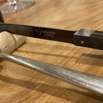 マナックターブル - 