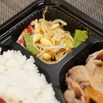 力八精肉店 - 