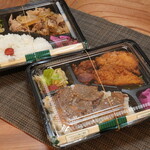力八精肉店 - 