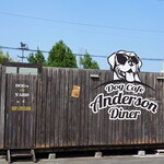 アンダーソン ダイナー - 