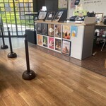 村上家本舗 白雪 - 