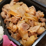 力八精肉店 - 