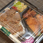 力八精肉店 - 