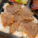 力八精肉店 - 