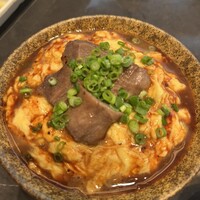大徳壽TOKYO 六本木けやき坂 - 