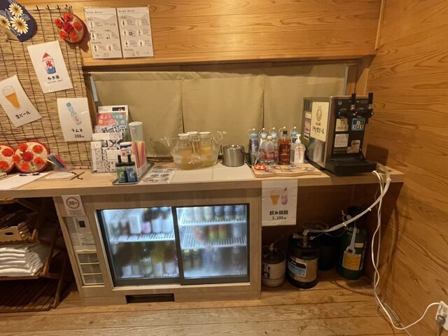 Yamagata glam（ヤマガタグラム） - 村山（その他）の写真