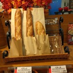 オーブン フレッシュ カフェ - 料理写真: