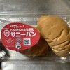 シロヤ いっぴん通り店