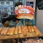 エブリイ - これもんまい