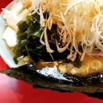 横浜家系ラーメン 黄金家 - 