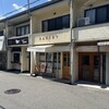リオス ベーカリー&カフェ 芦屋浜店