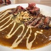 ステーキライスとカレーの店 センタービーフ 五反田店