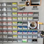 らー麺 ふしみ - 券売機2024.08