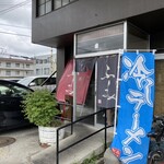 らー麺 ふしみ - 外観