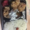 花園弁当