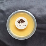 ふれあいの館 - ルシエンのプリン